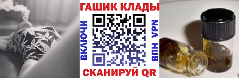Гашиш индика сатива наркота ссылка на мегу сайт Тотьма