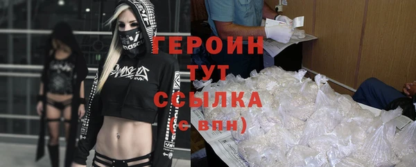 гидропоника Балабаново