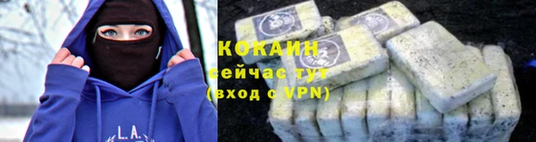 гидропоника Балабаново