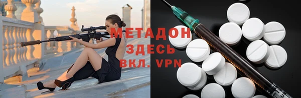 ПСИЛОЦИБИНОВЫЕ ГРИБЫ Балахна