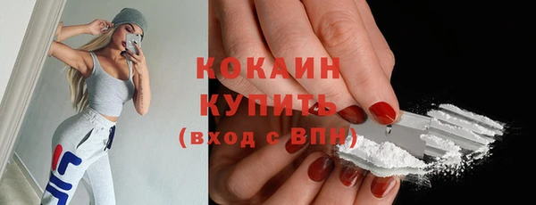 гидропоника Балабаново