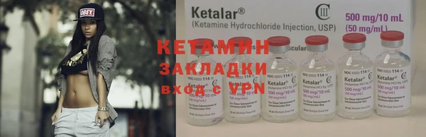 гидропоника Балабаново
