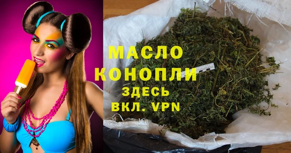 ПСИЛОЦИБИНОВЫЕ ГРИБЫ Балахна