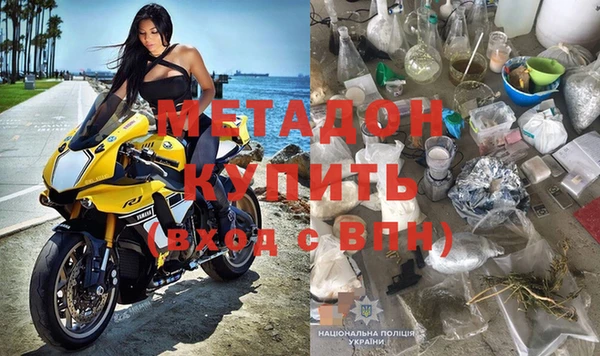 ПСИЛОЦИБИНОВЫЕ ГРИБЫ Балахна