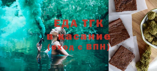 шишки Баксан