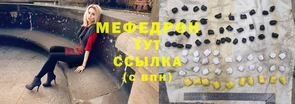гидропоника Балабаново