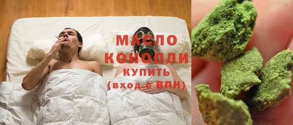 шишки Баксан