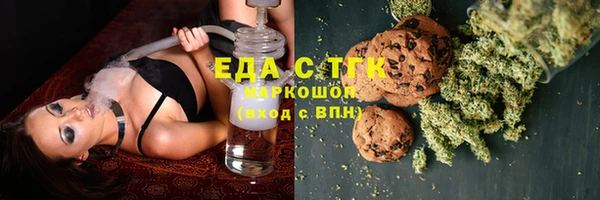 шишки Баксан