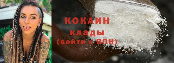 гидропоника Балабаново