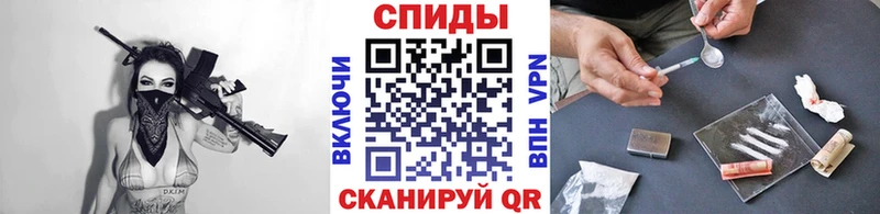 МЕГА tor  Тотьма  Первитин пудра 