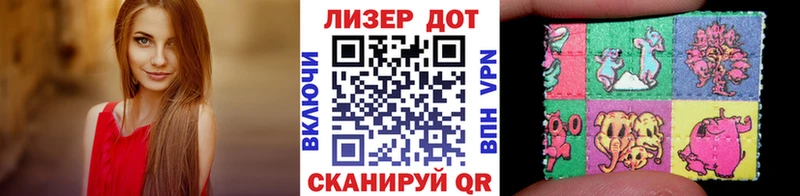 blacksprut ТОР  Тотьма  Марки N-bome 1500мкг 